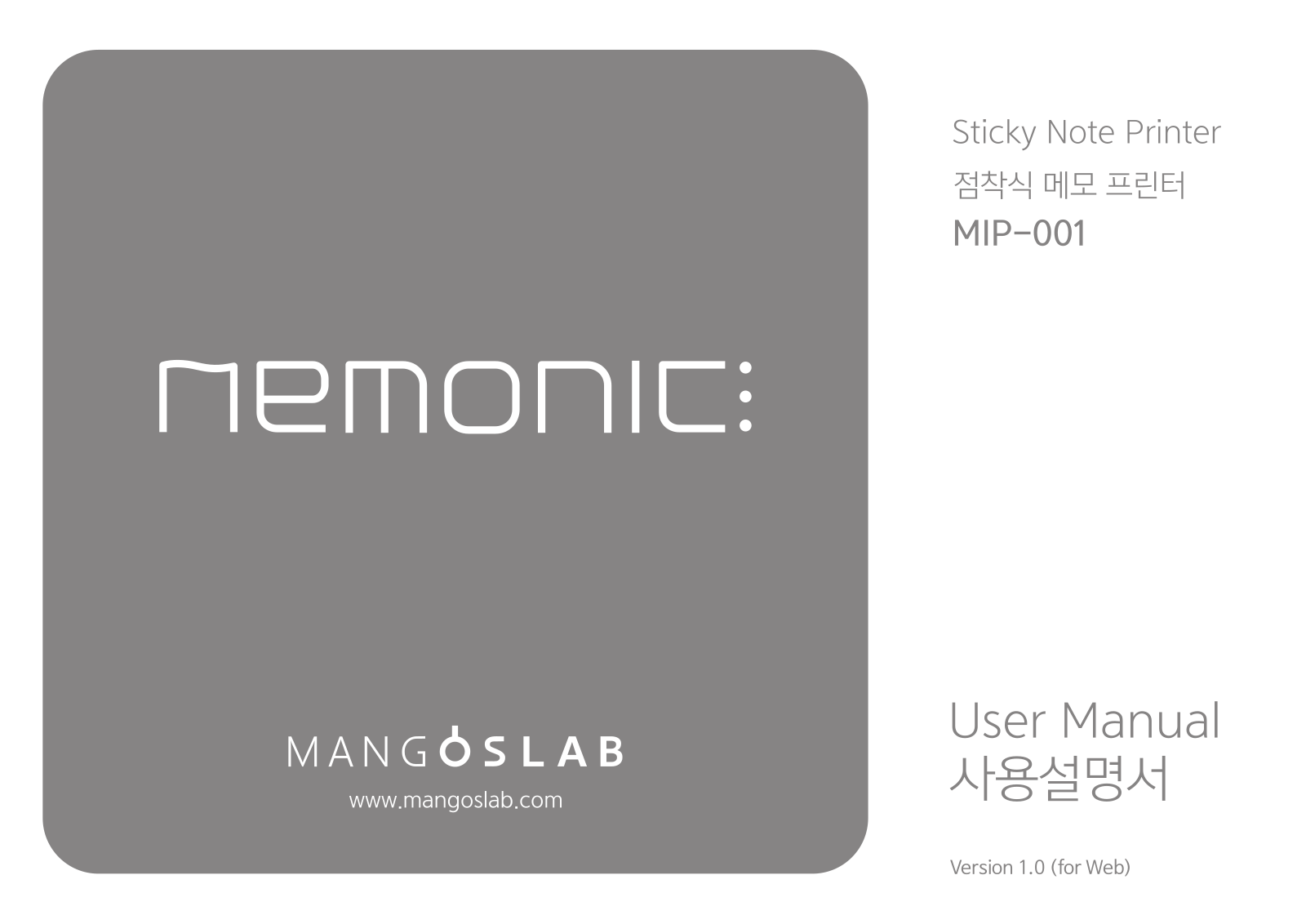 MANGOSLAB Nemonic MIP-001 User Manual