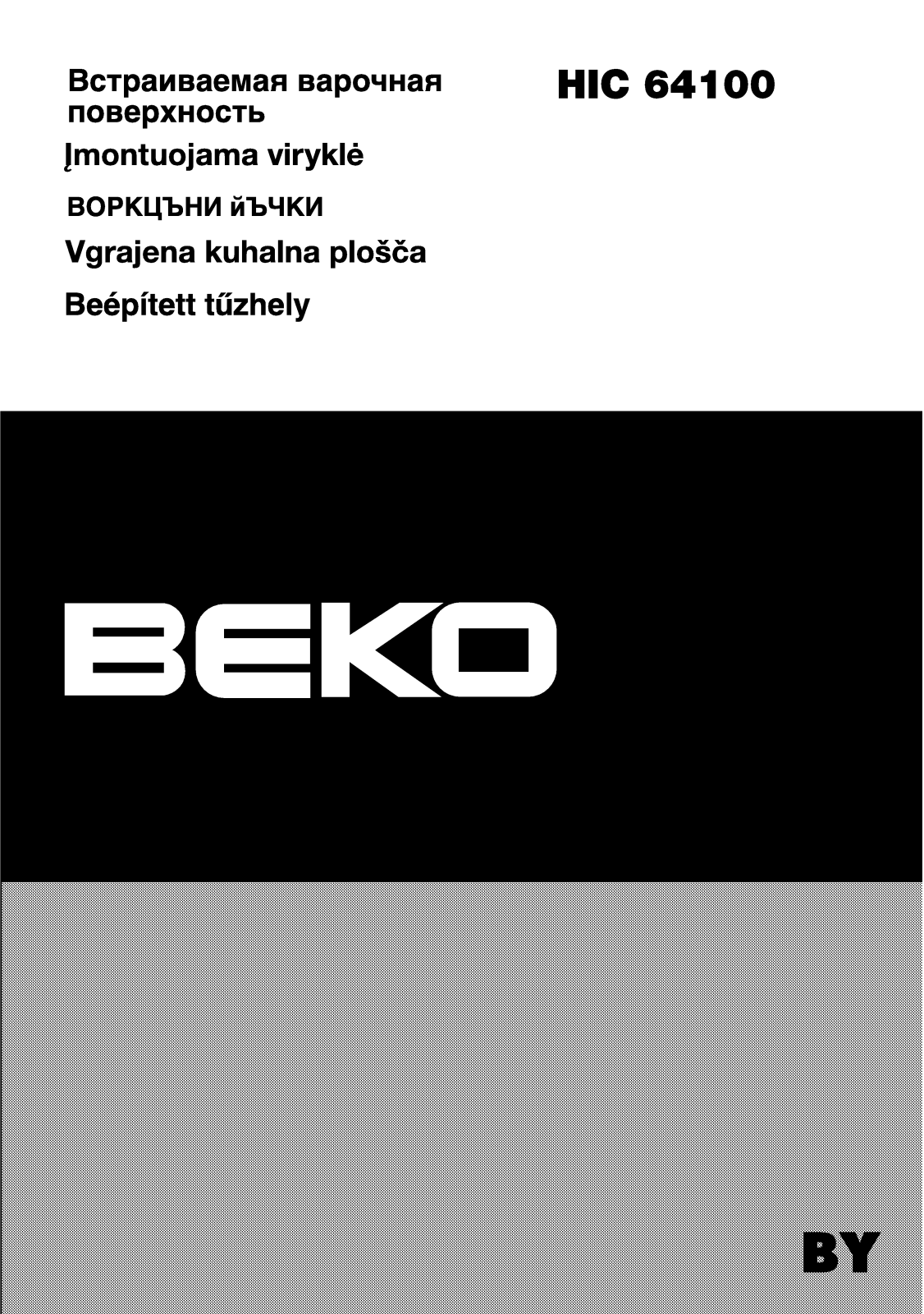 Beko HIC64100 User manual