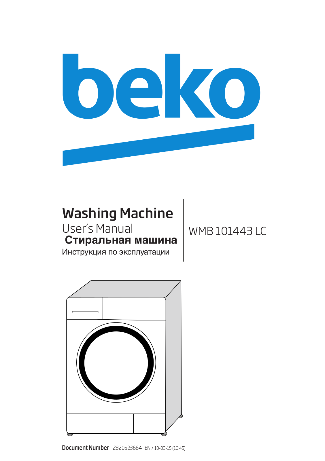 Beko WMB 101443 LC User manual