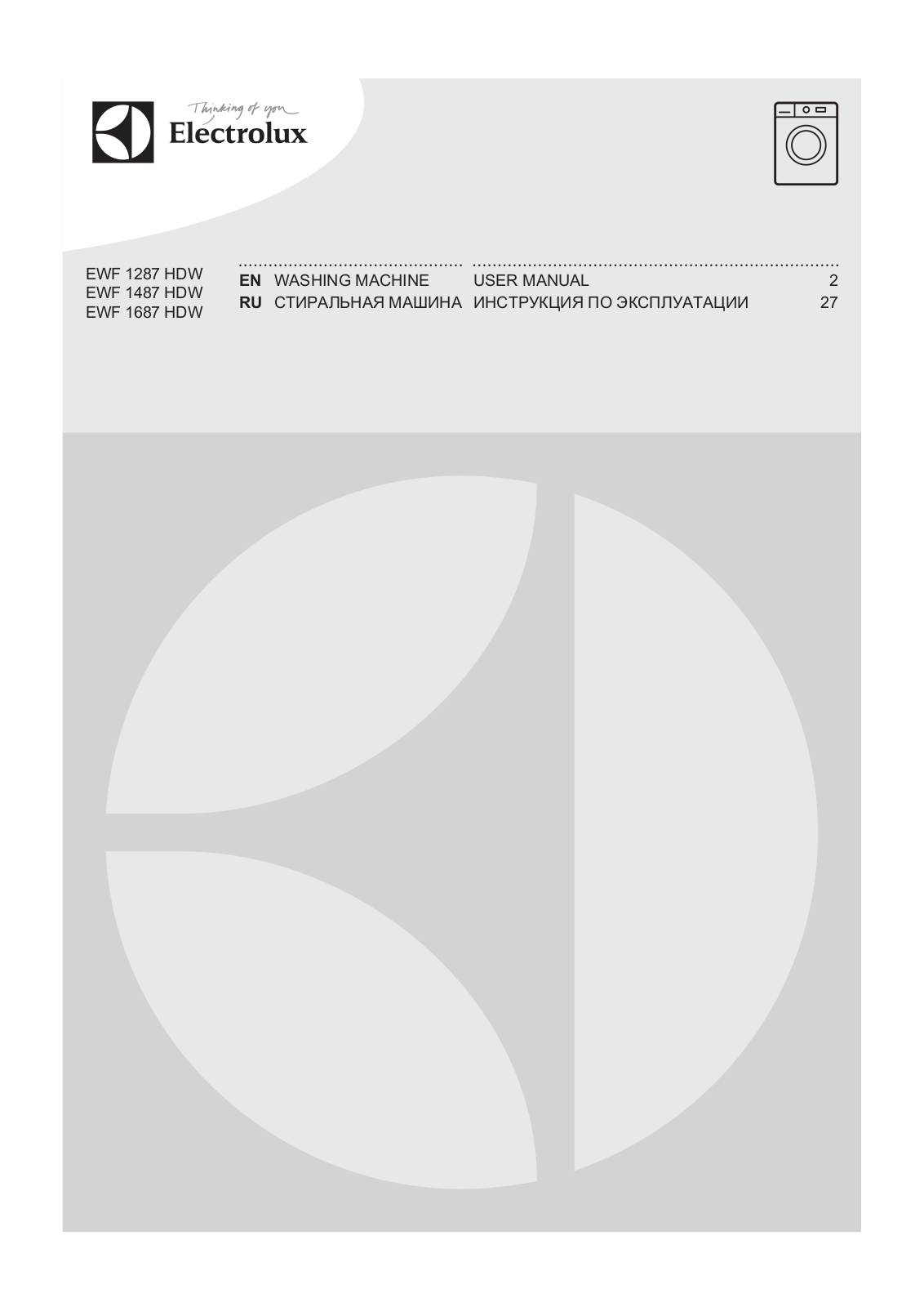 Electrolux EWF1687HDW User Manual