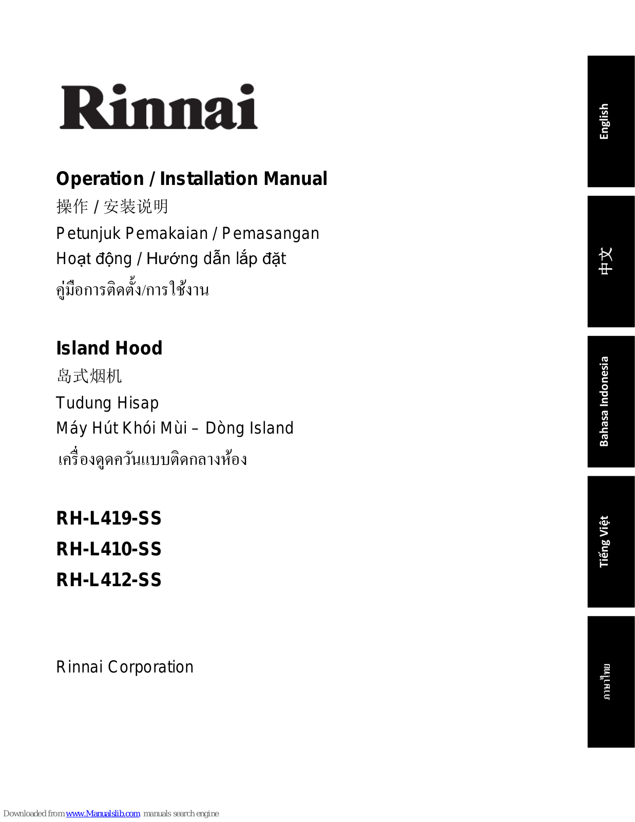 Rinnai RH-L419-SS, RH-L412-SS, RH-L410-SS Operation And Instruction Manual