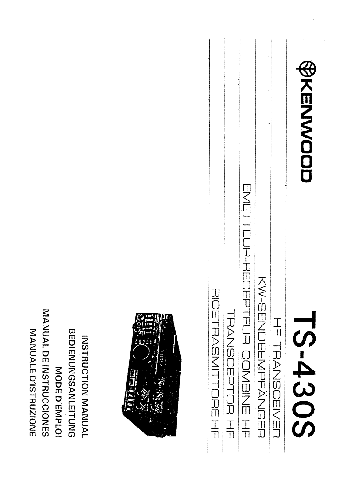 Kenwood TS-430S User Manual 3