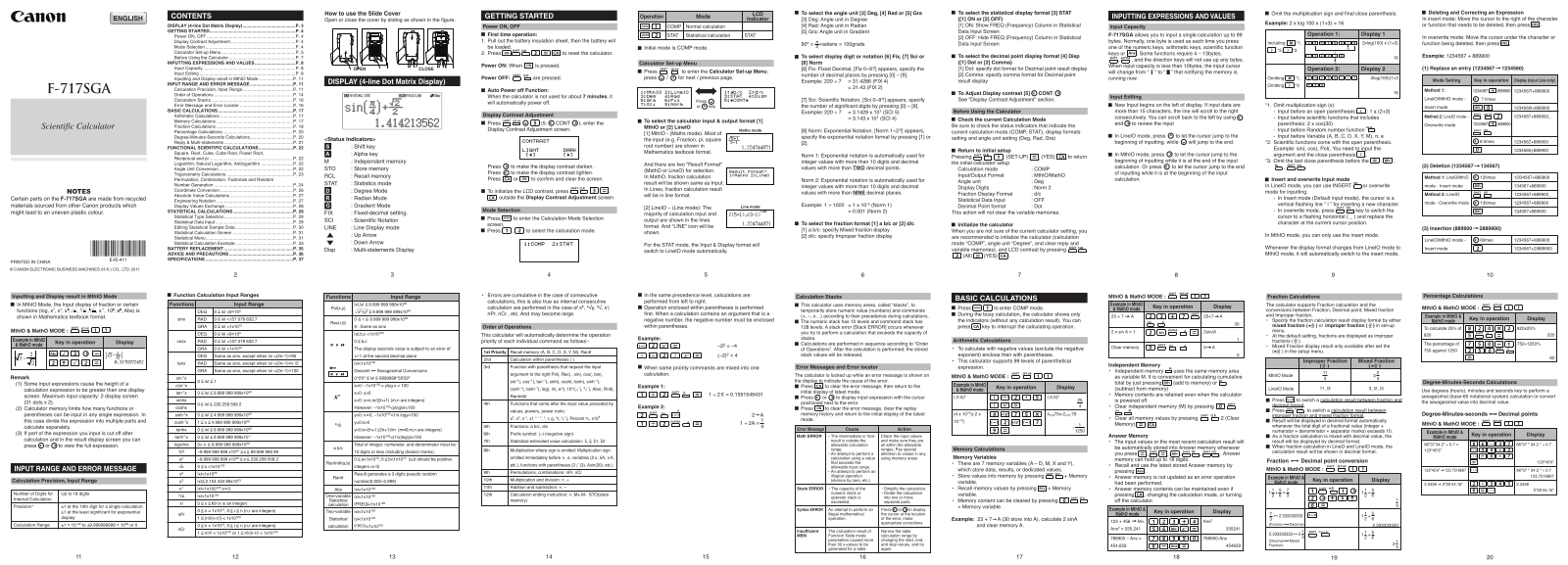 Canon 717SGA User Manual