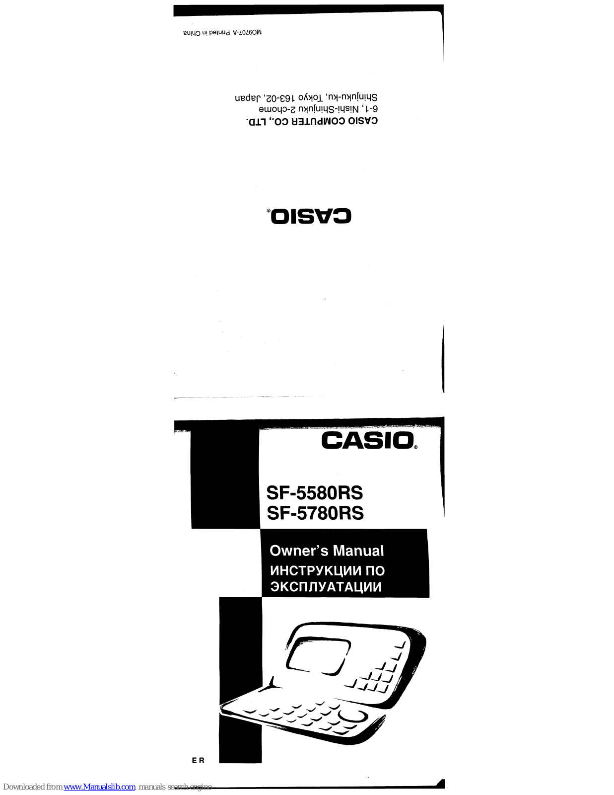 Casio SR-5780RS Owner's Manual