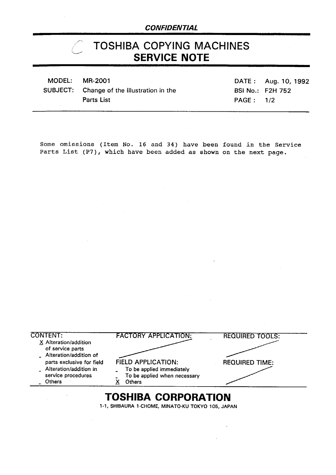 Toshiba f2h752 Service Note