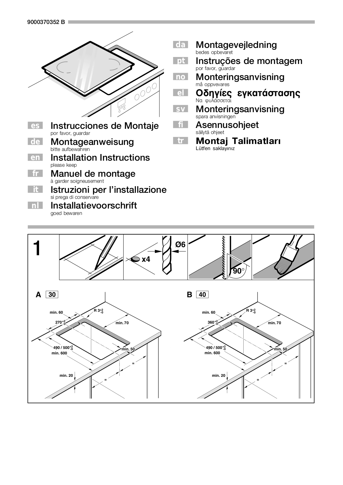 SIEMENS ET375MF11E User Manual