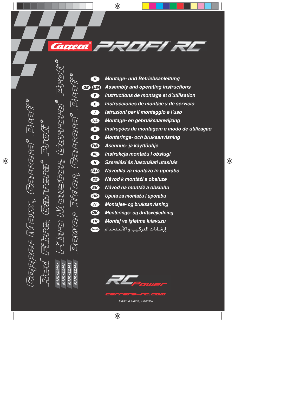 Stadlbauer Vertrieb Ges M B H 370410324 Users Manual