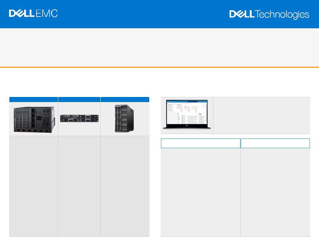 Dell PowerEdge Reference Guide