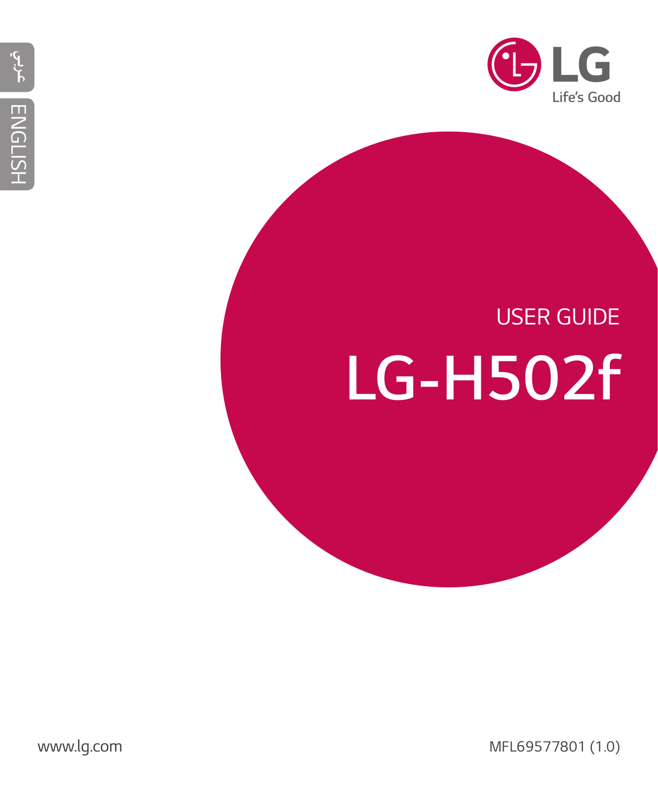 LG LGH502F Owner’s Manual