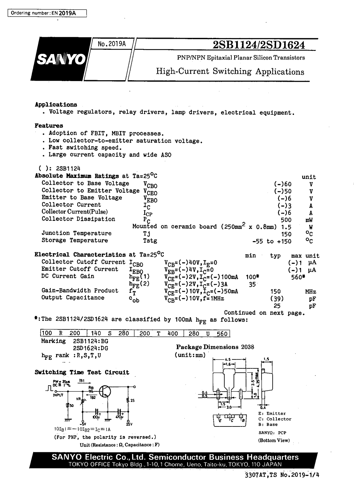 SANYO 2SD1624, 2SB1124 Datasheet