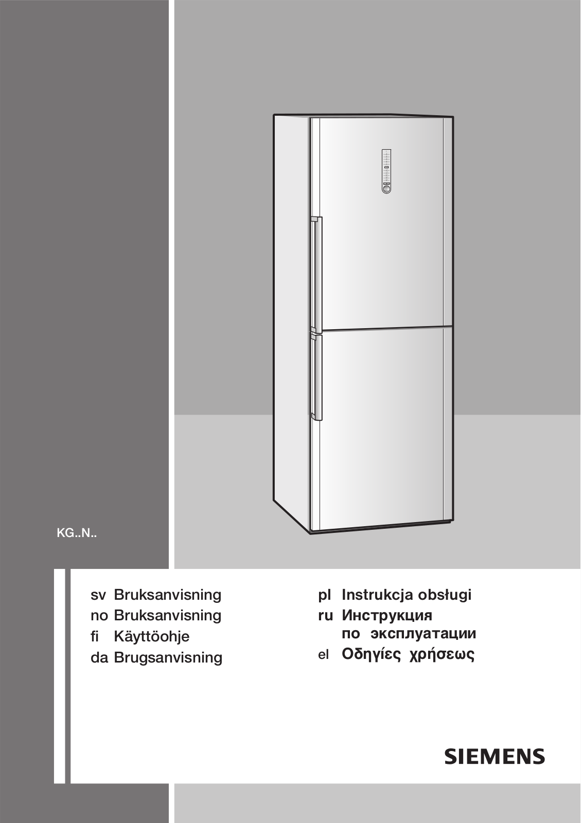 Siemens KG36NH10 User Manual