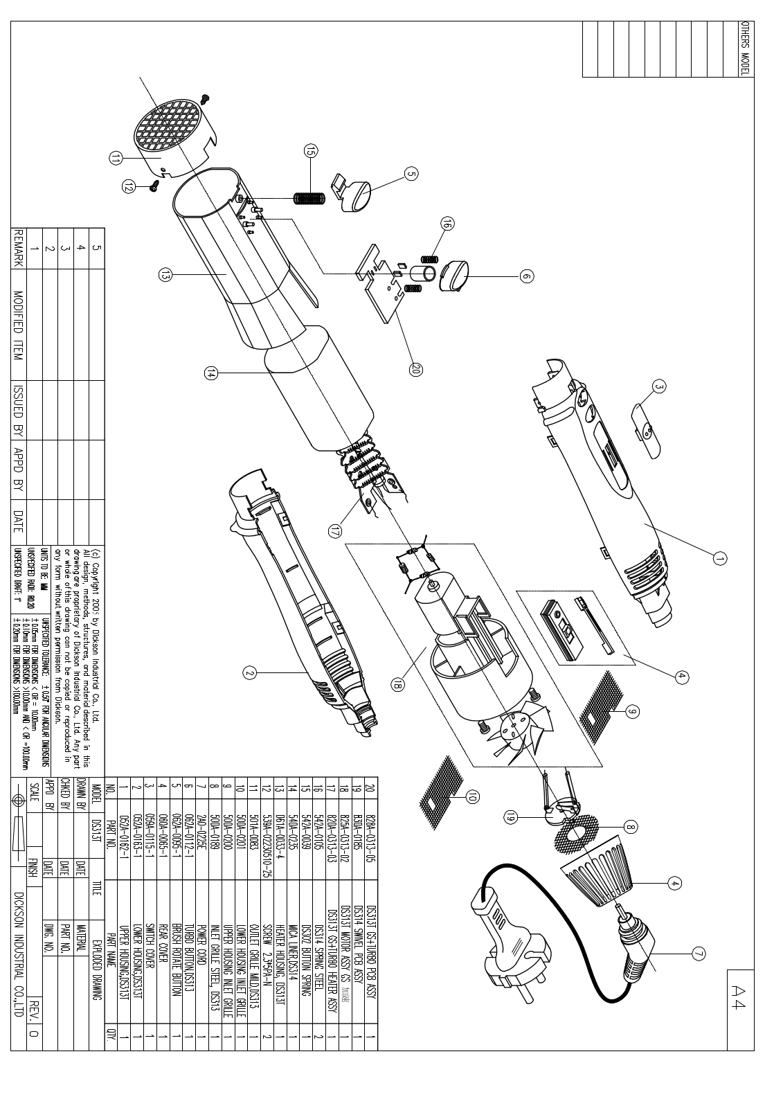 Vitek VT-1318 Exploded Drawing