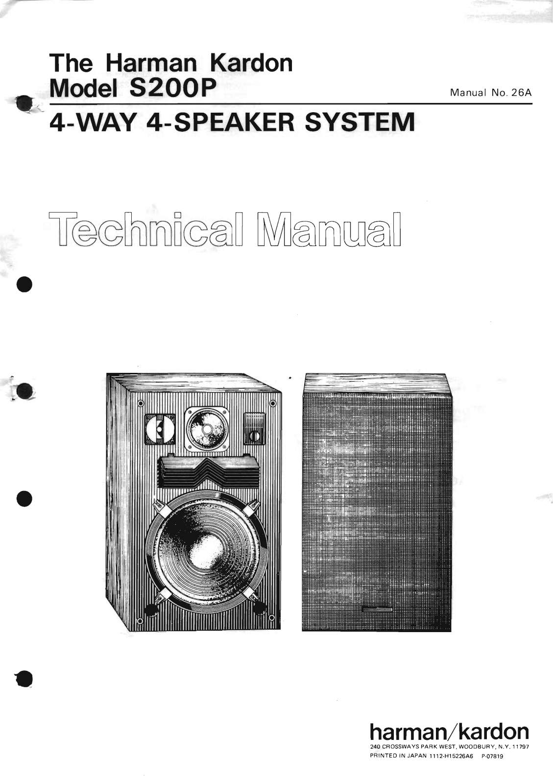 Harman-Kardon S200P, 369 User Manual