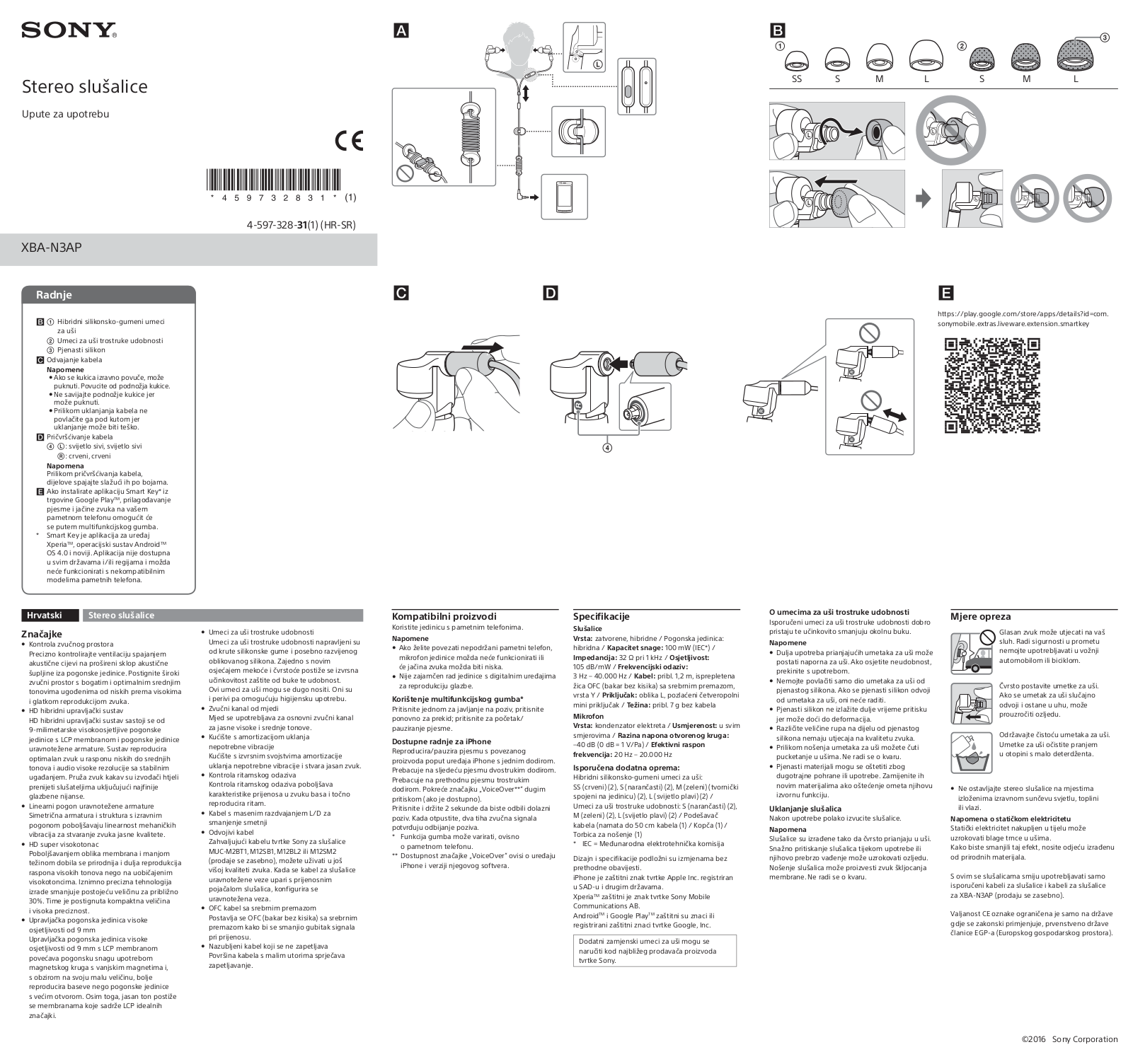 Sony XBA-N3AP User Manual