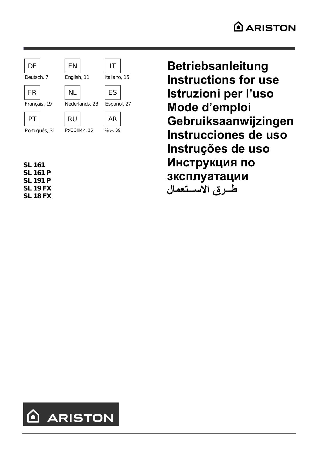 ARISTON SL 16.1 (WH) User Manual