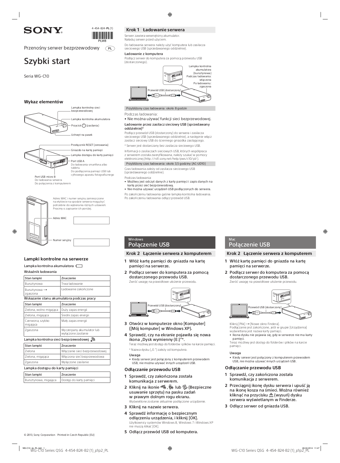 Sony WG-C10 User manual