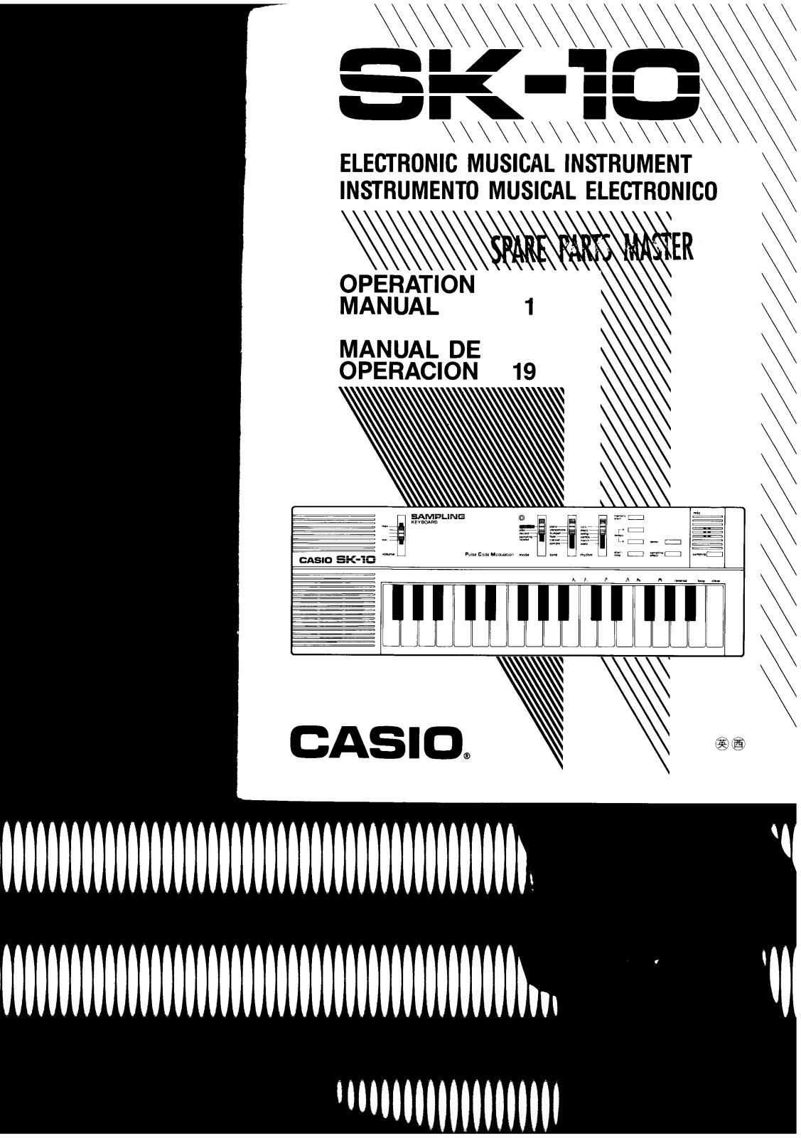 Casio SK-10 User Manual