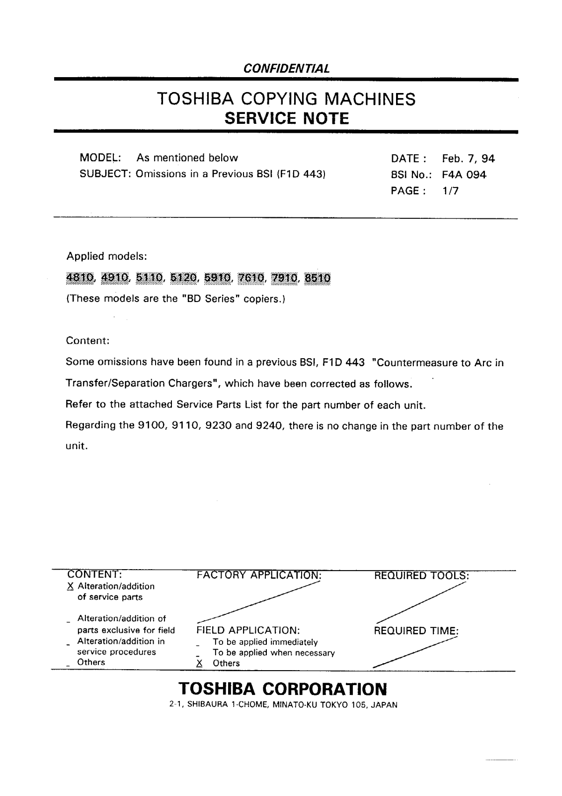 Toshiba f4a094 Service Note