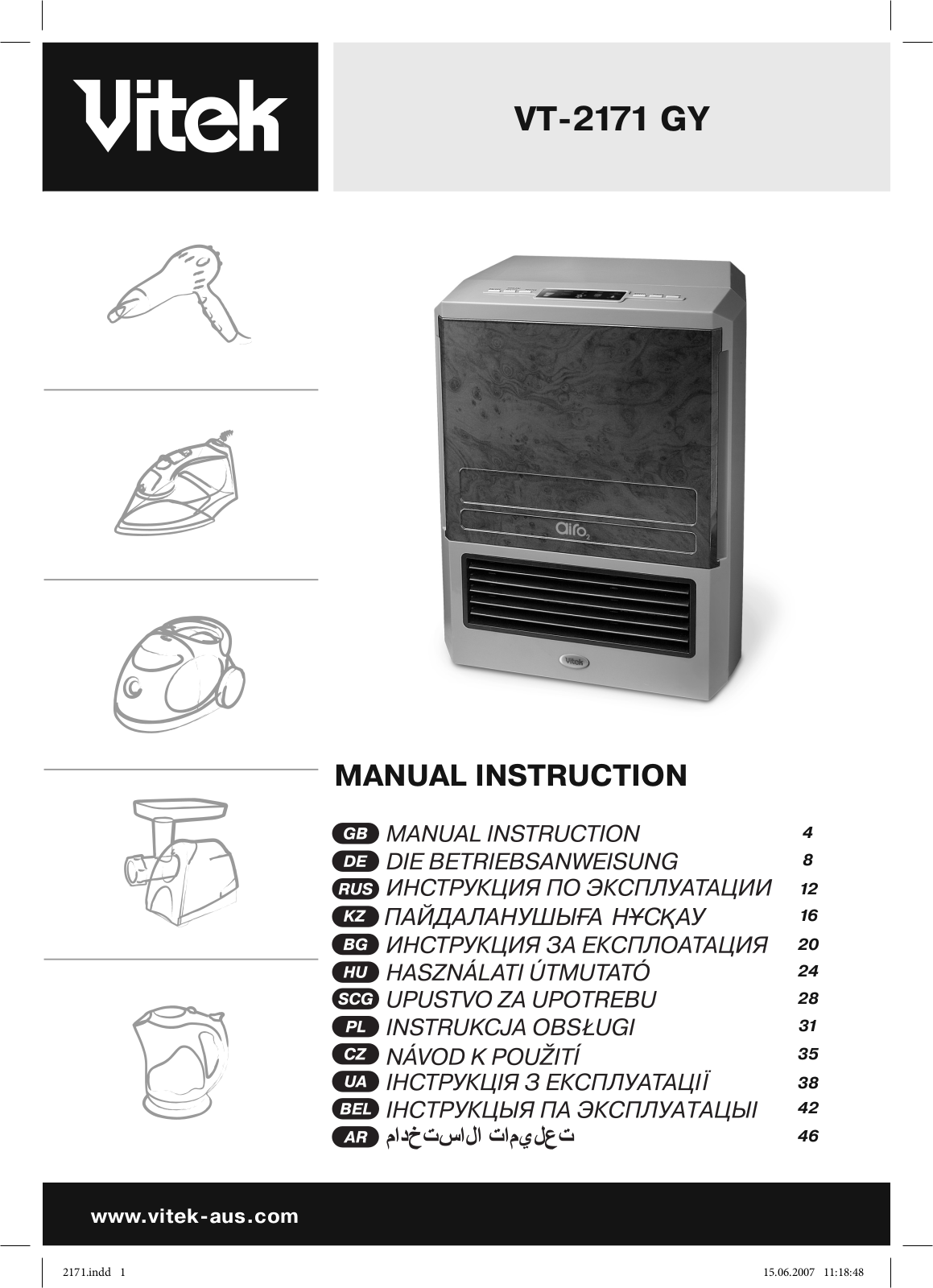 Vitek VT-2171 GY User Manual