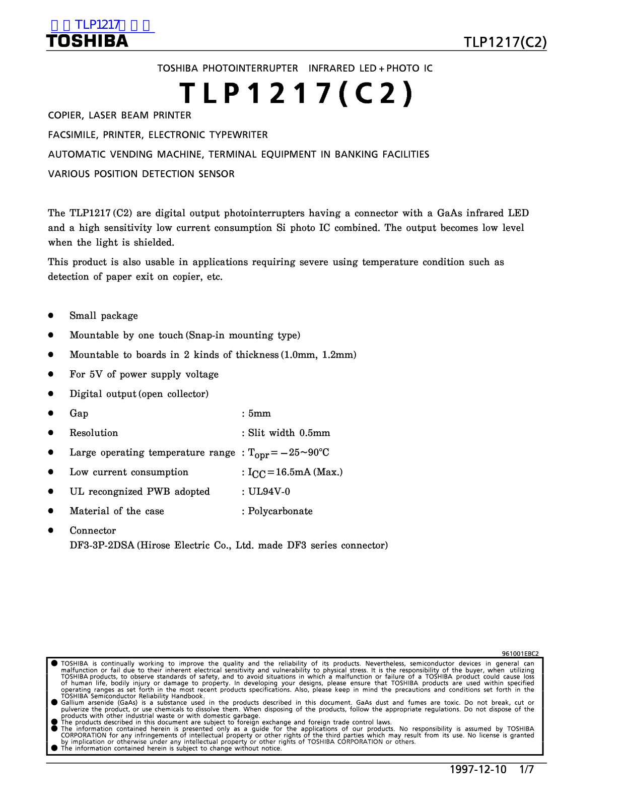 TOSHIBA TLP1217-C2 Technical data