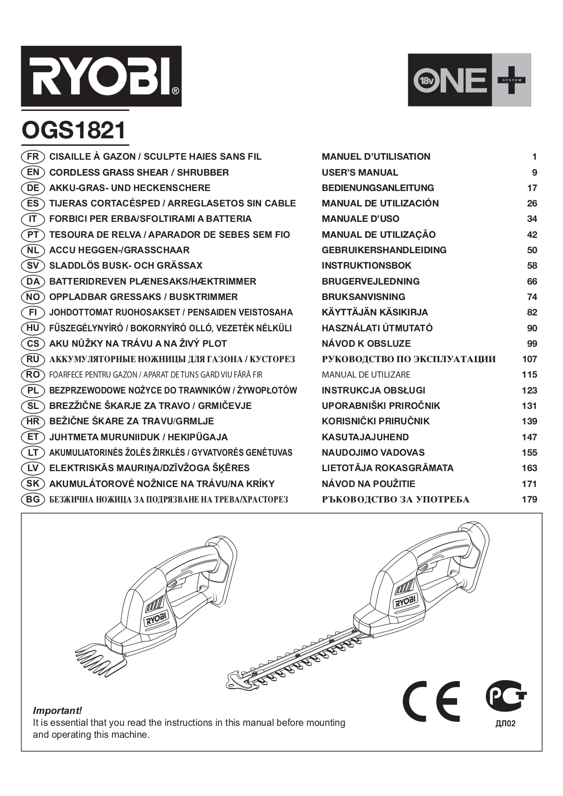 Ryobi OGS1821 User Manual