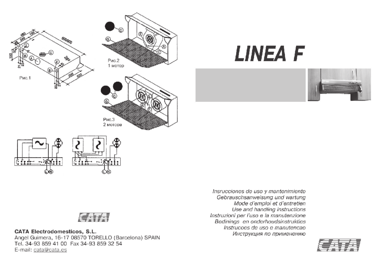 Cata LF-2060 ВК User Manual