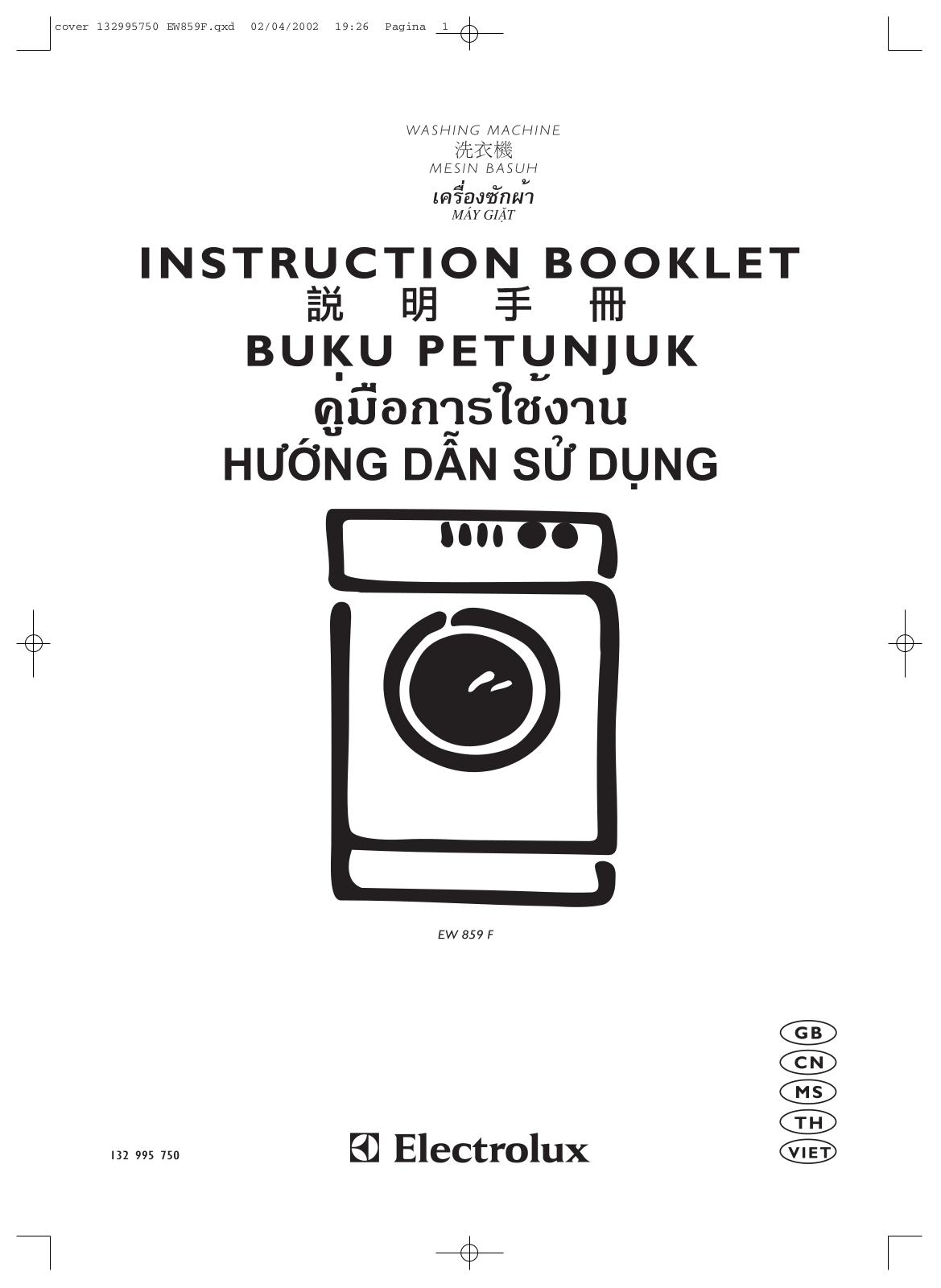 Electrolux EW859F User Manual