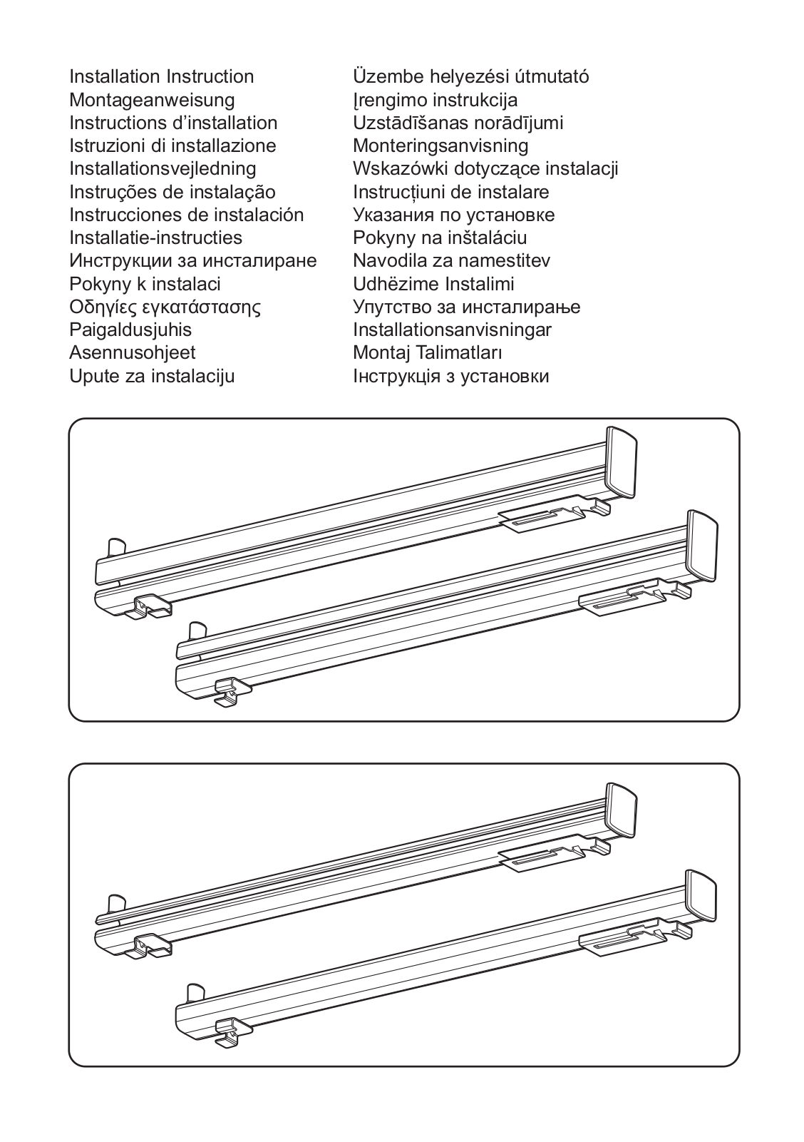 Electrolux TR1LV, TR1LFSTV Installation instructions - ManualMachine.com