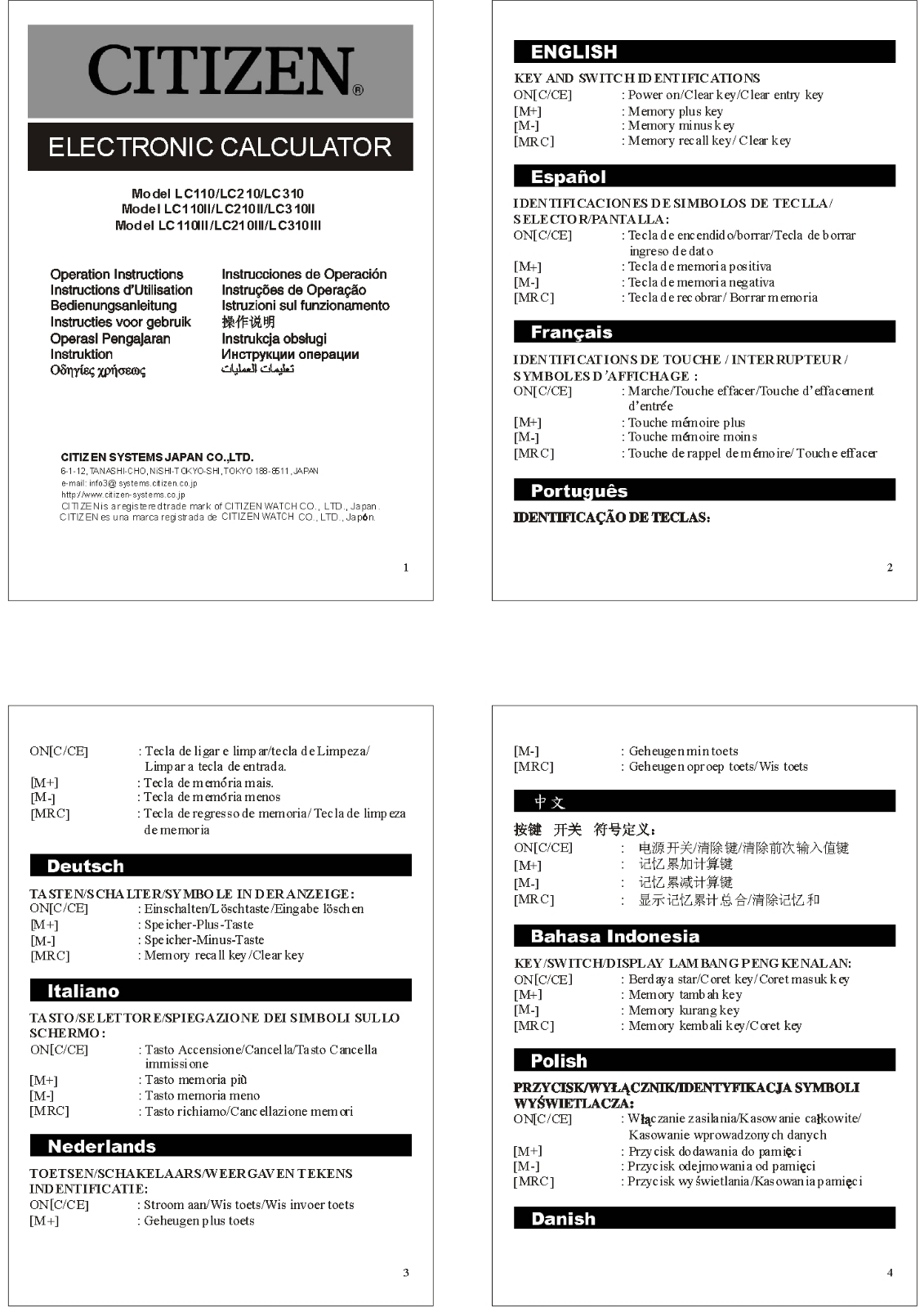 CITIZEN LC-210N User Manual