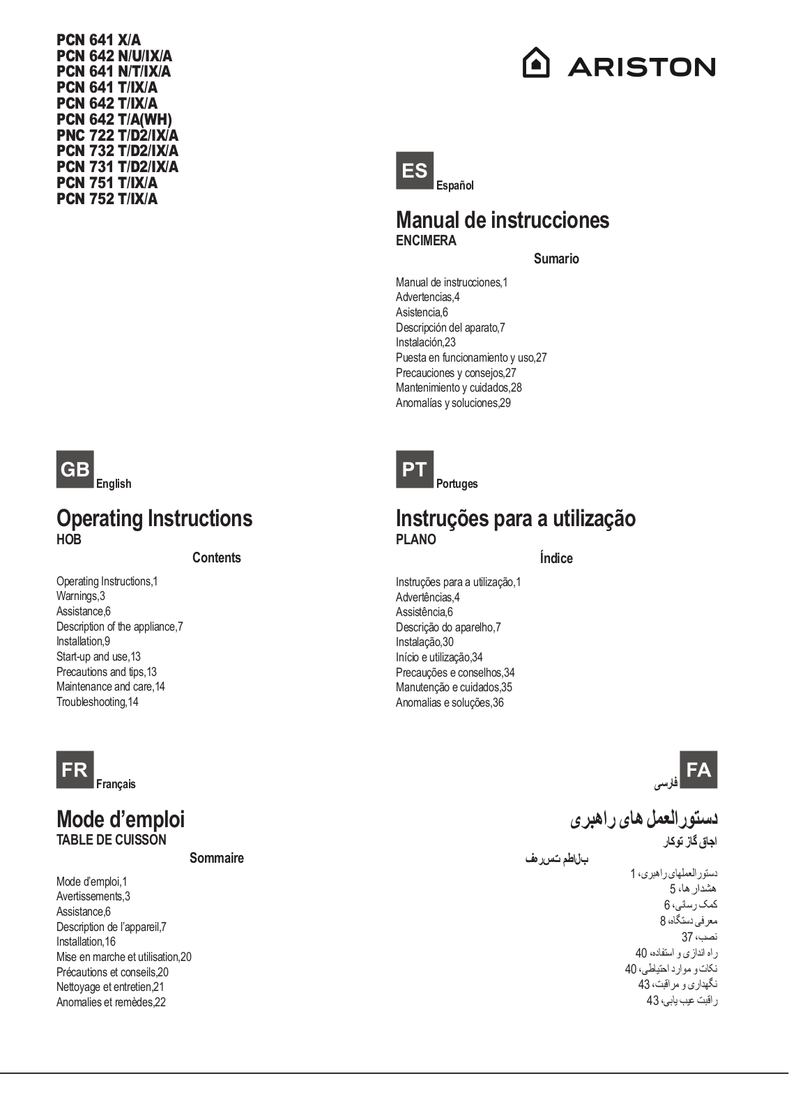 ARISTON PCN 641 T/IX/A User Manual