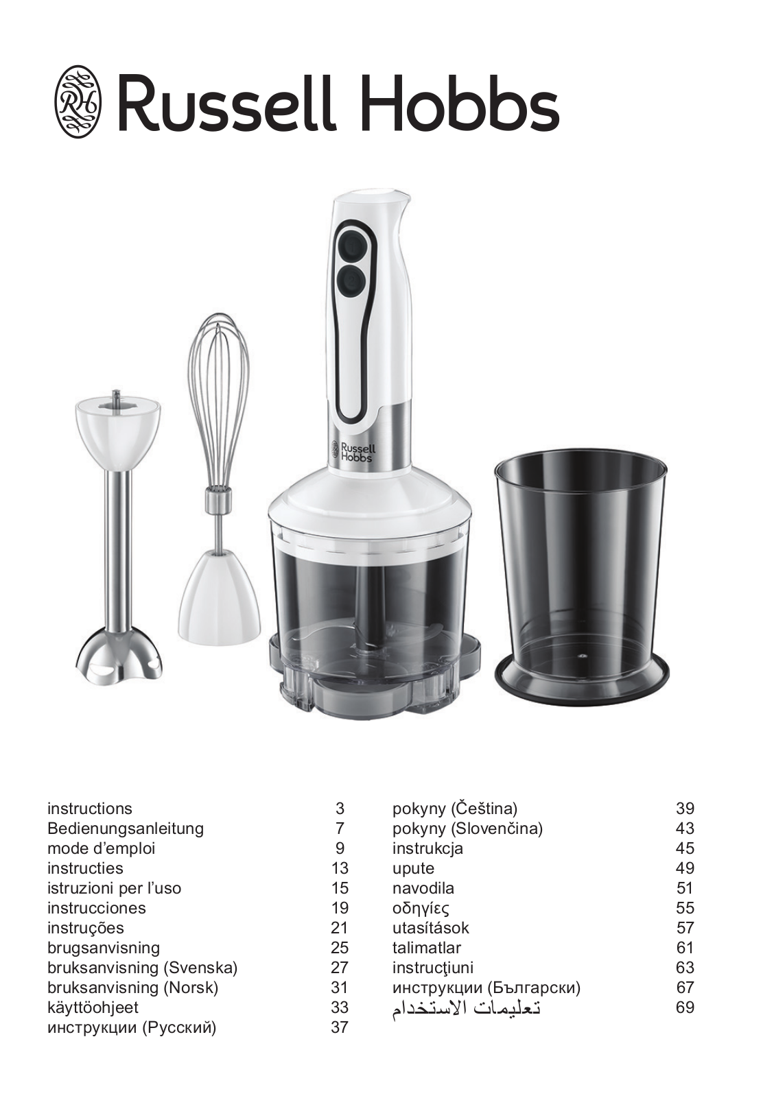 Russell Hobbs 22980-56 operation manual