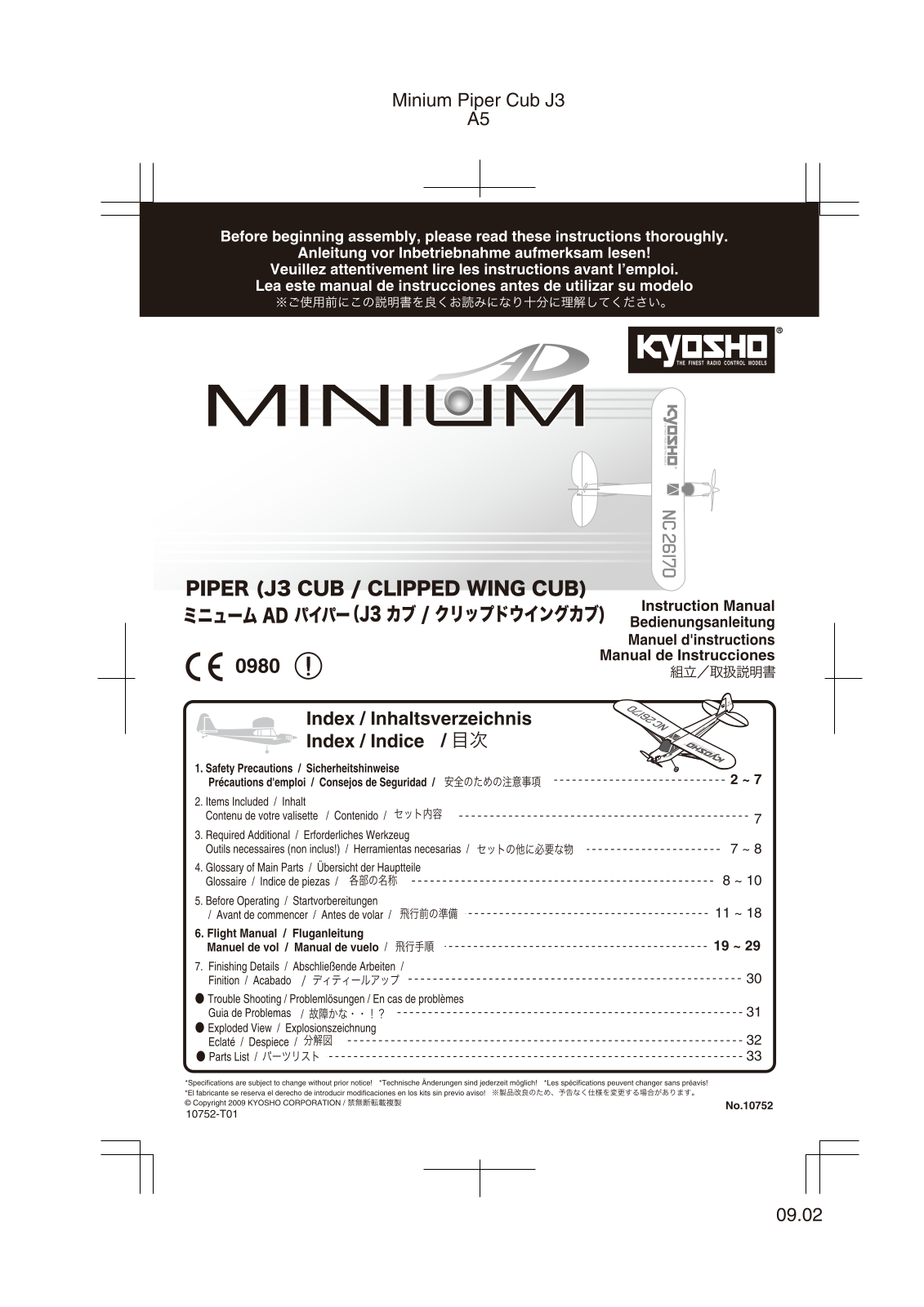 KYOSHO AD MINIUM PIPER User Manual