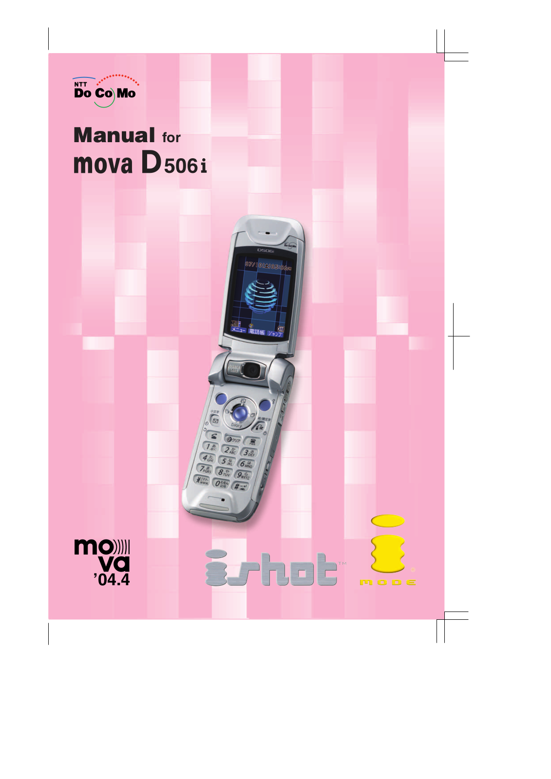 Mova D506i User Manual