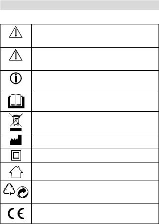 Beurer MP64 User Manual