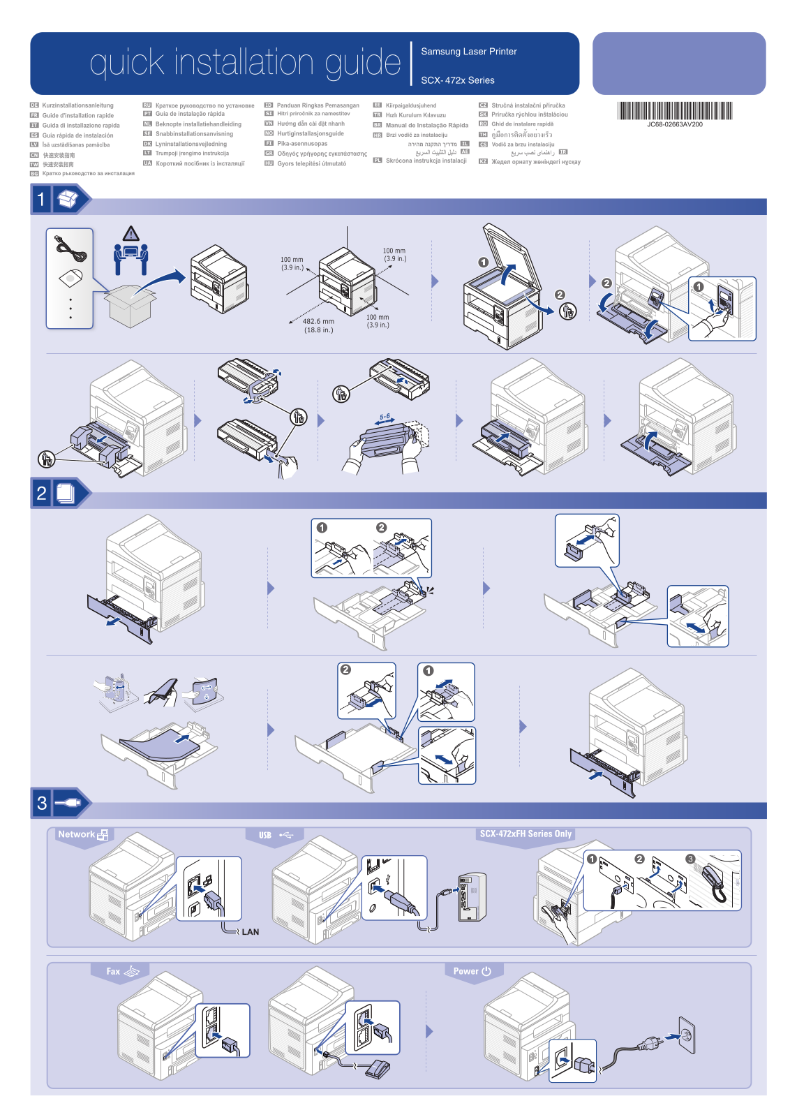 Samsung SCX-4729FW User Manual