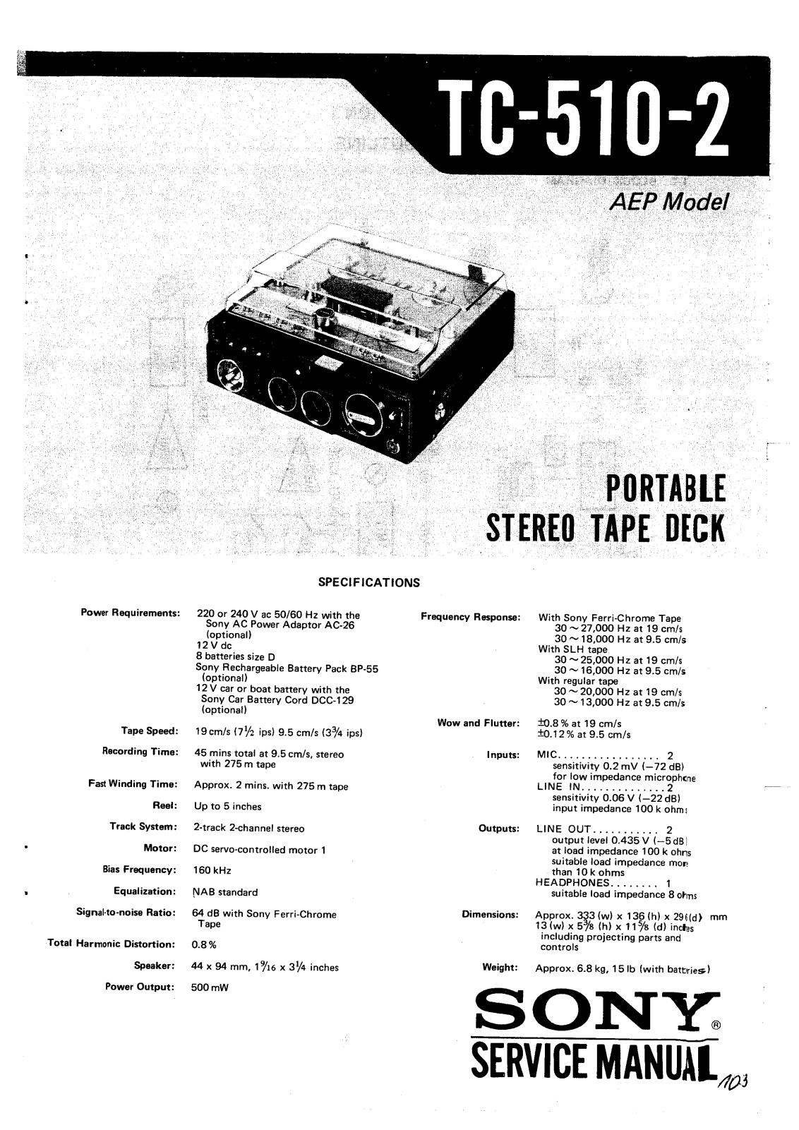 Sony TC-510 Mk2 Service manual