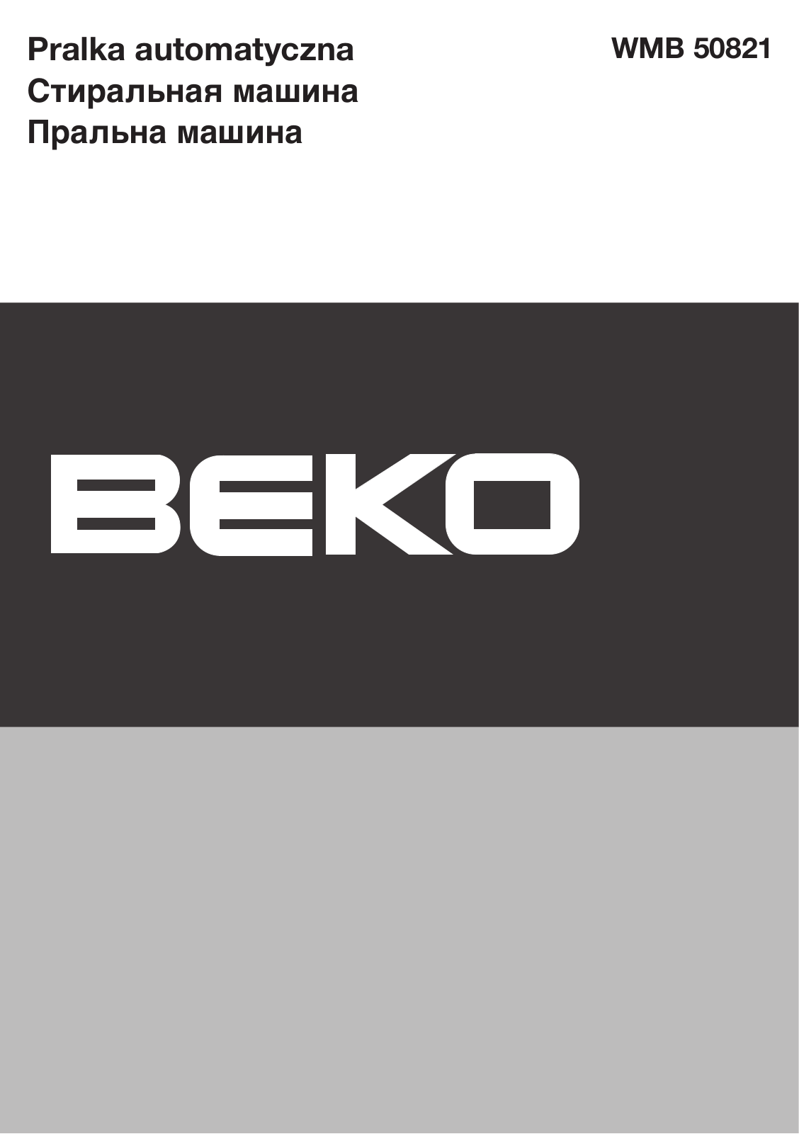 Beko WMB 50821 User manual