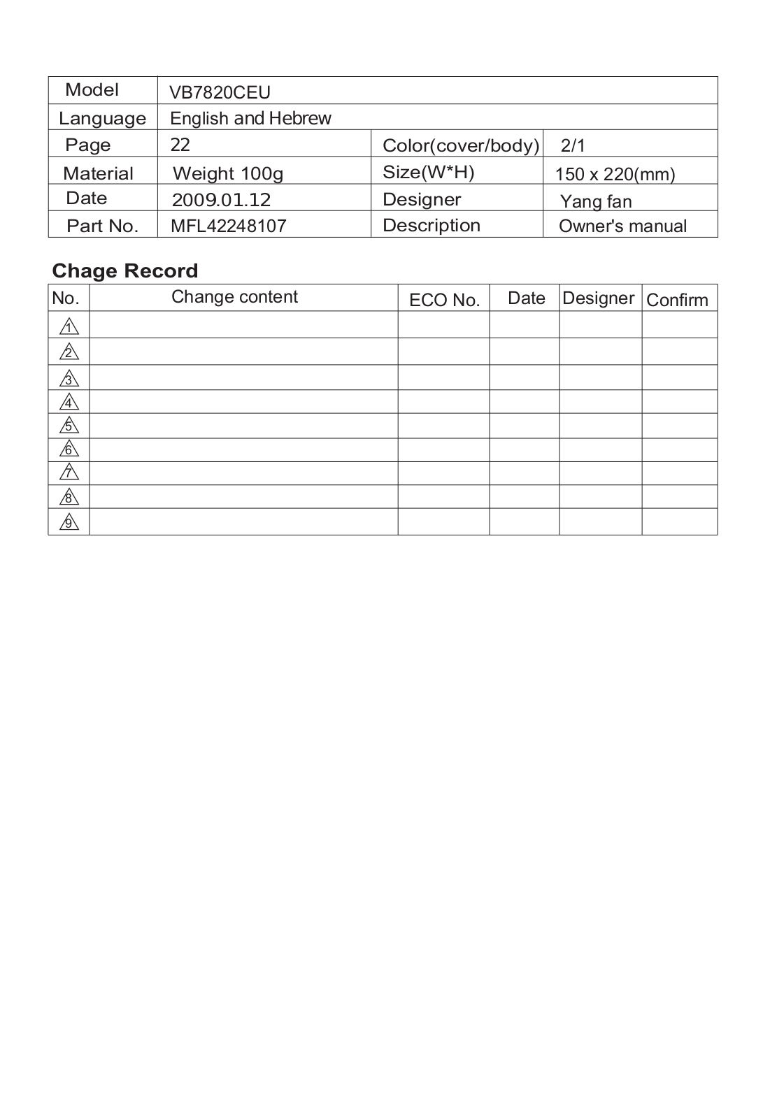 LG VB7820CEU Owner’s Manual