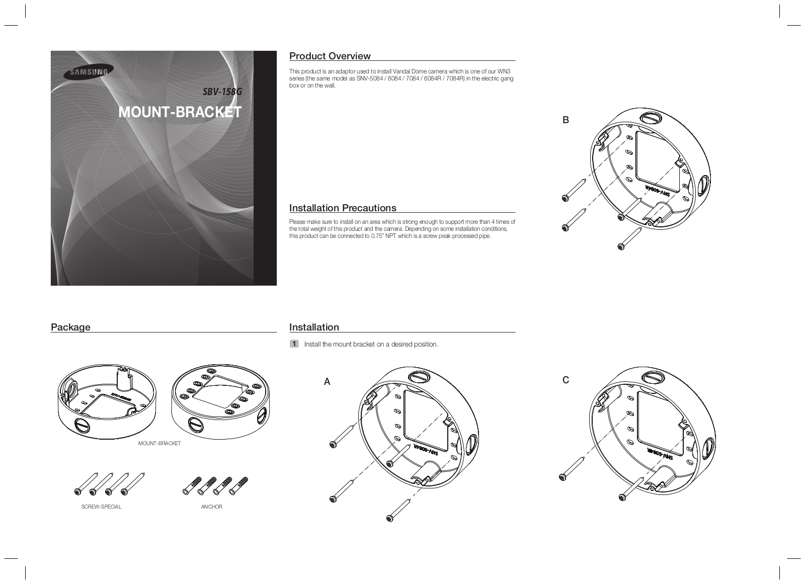 Samsung SBV-158G User Manual