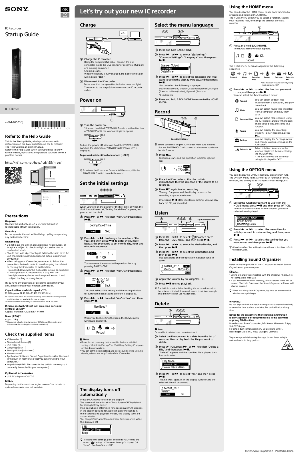 Sony Ericsson ICD TX650 User Manual