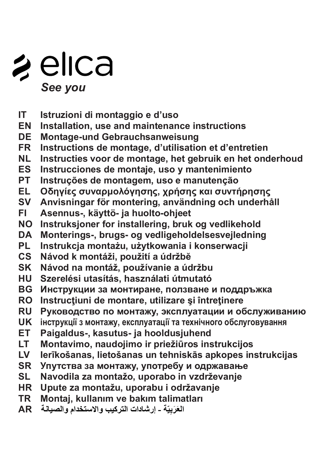 Elica SEE YOU BL-A-90, SEE YOU IX-A-90 User Manual