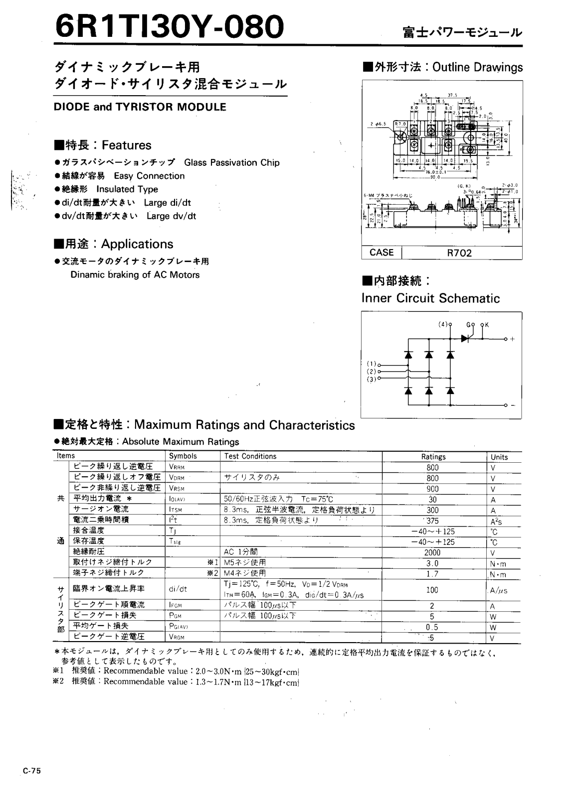 CALLM 6R1TI30Y-080 Datasheet