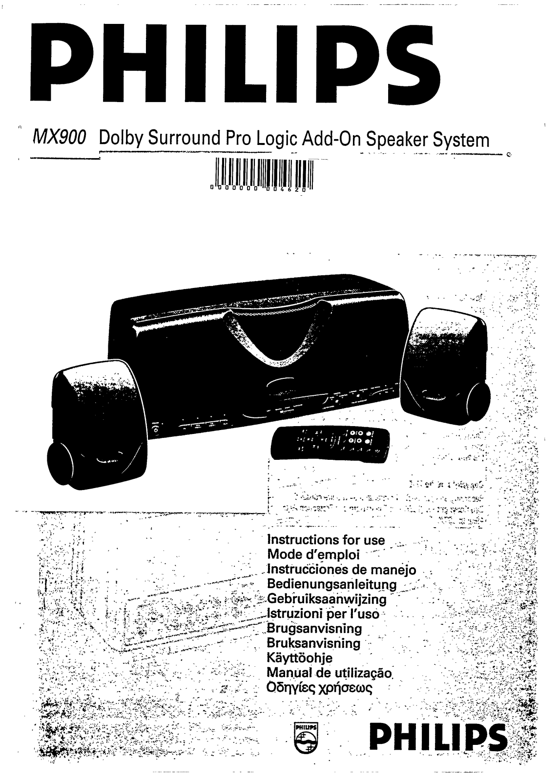 Philips MX900 User Manual