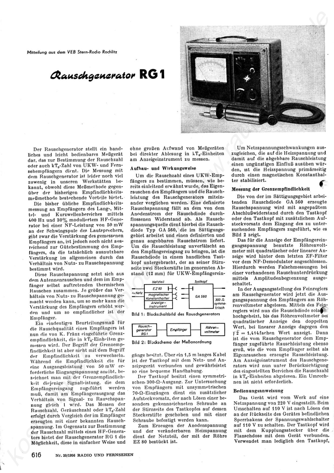 Inne RG1 User Manual