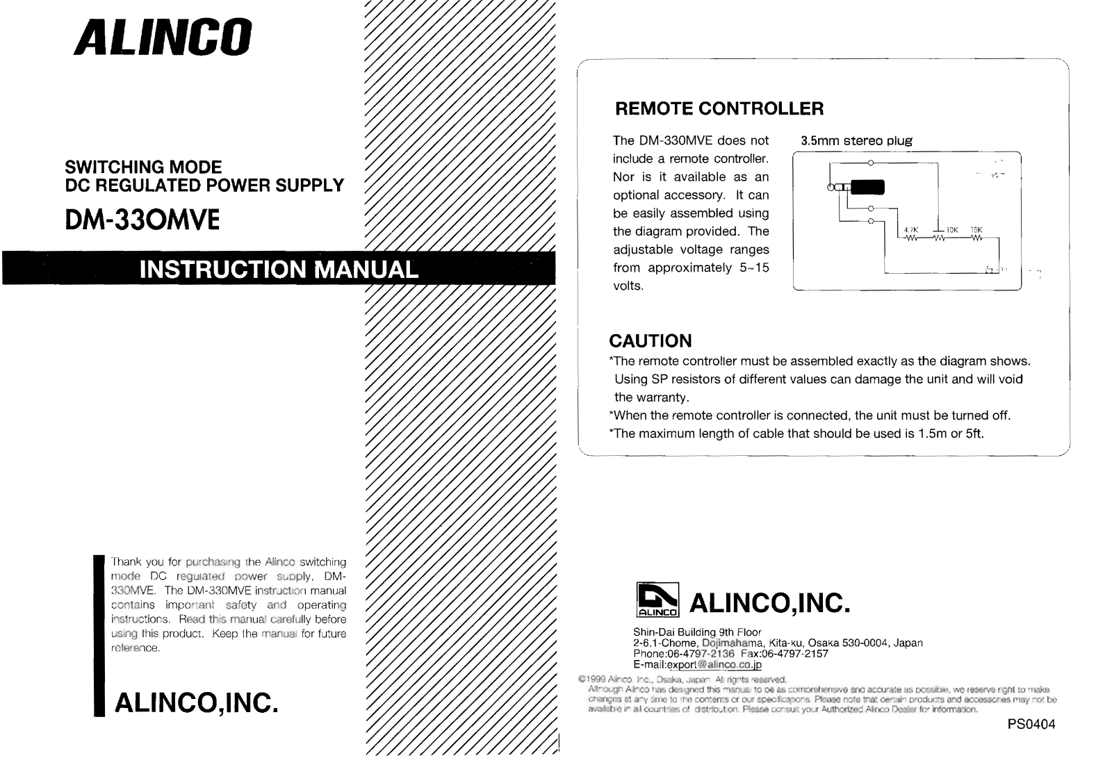 Alinco DM-330MVE User Manual