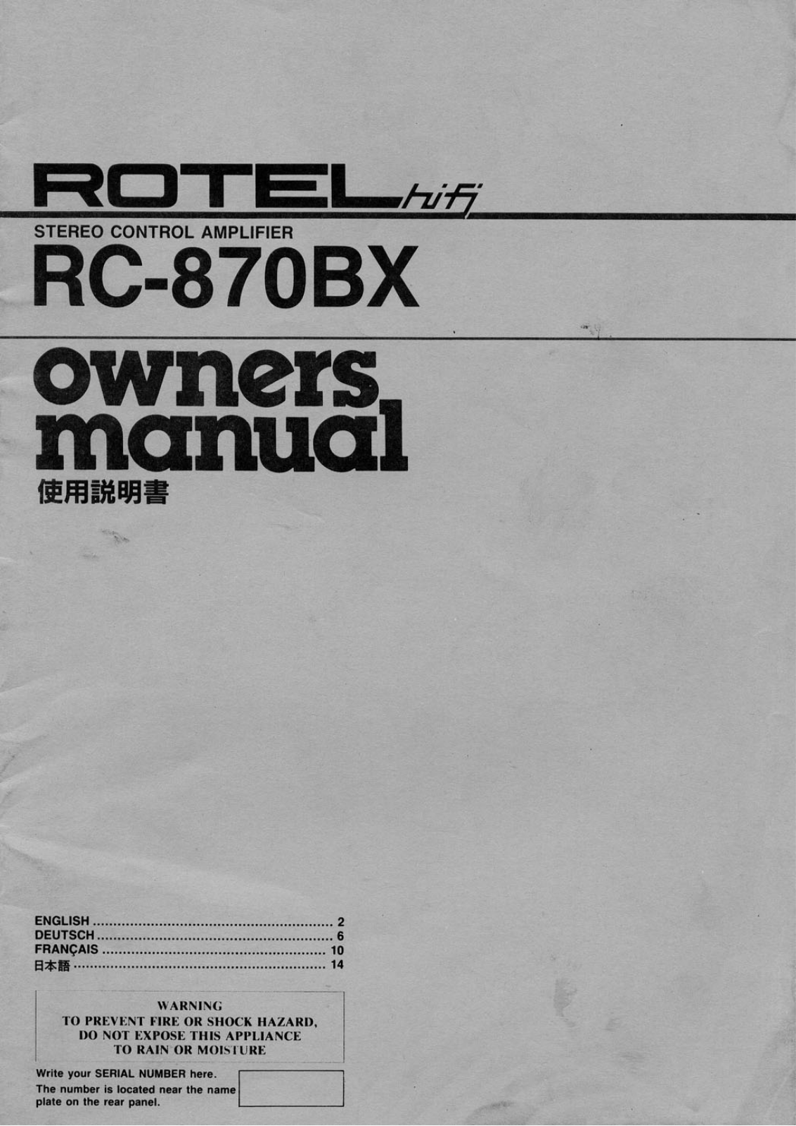 Rotel RC870BX User Manual