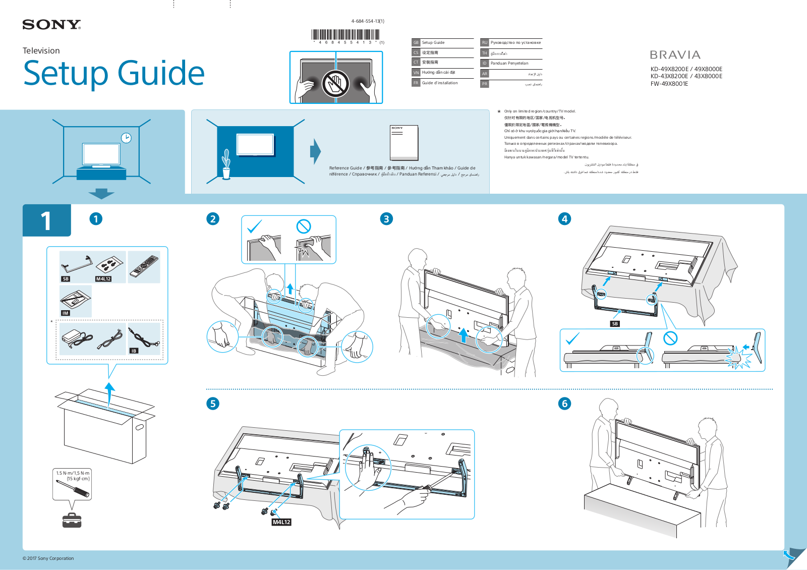 Sony KD-43X8200E Users guide - ManualMachine.com