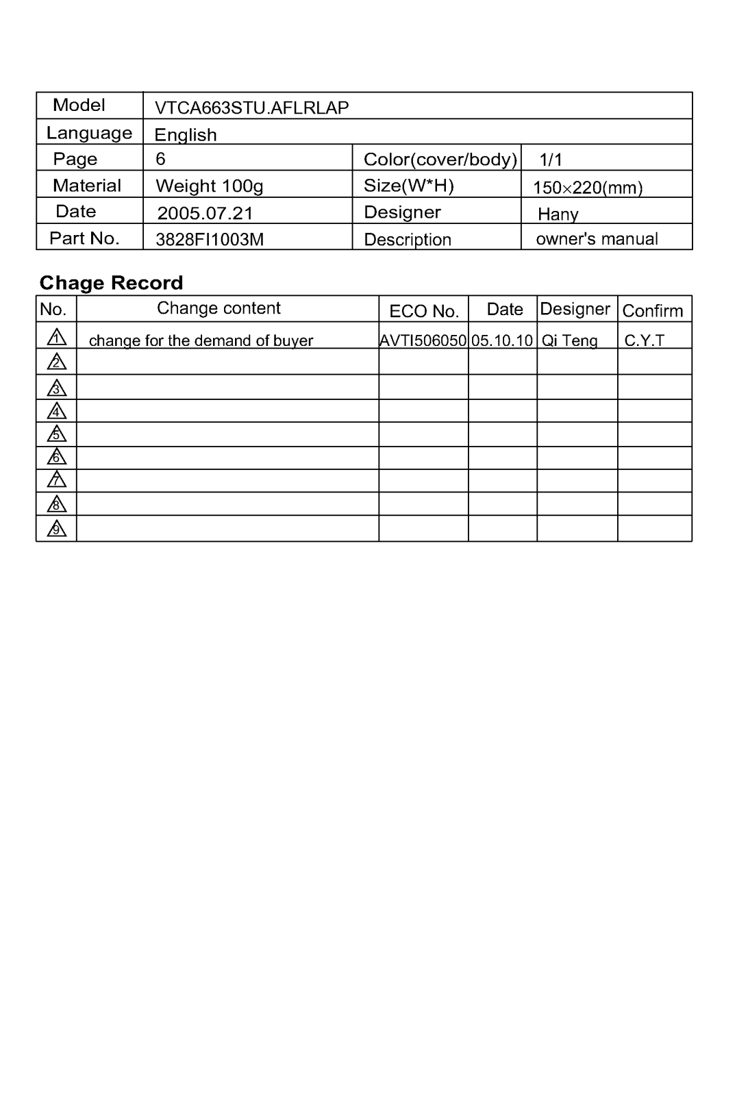 LG V-CA663STU User Manual