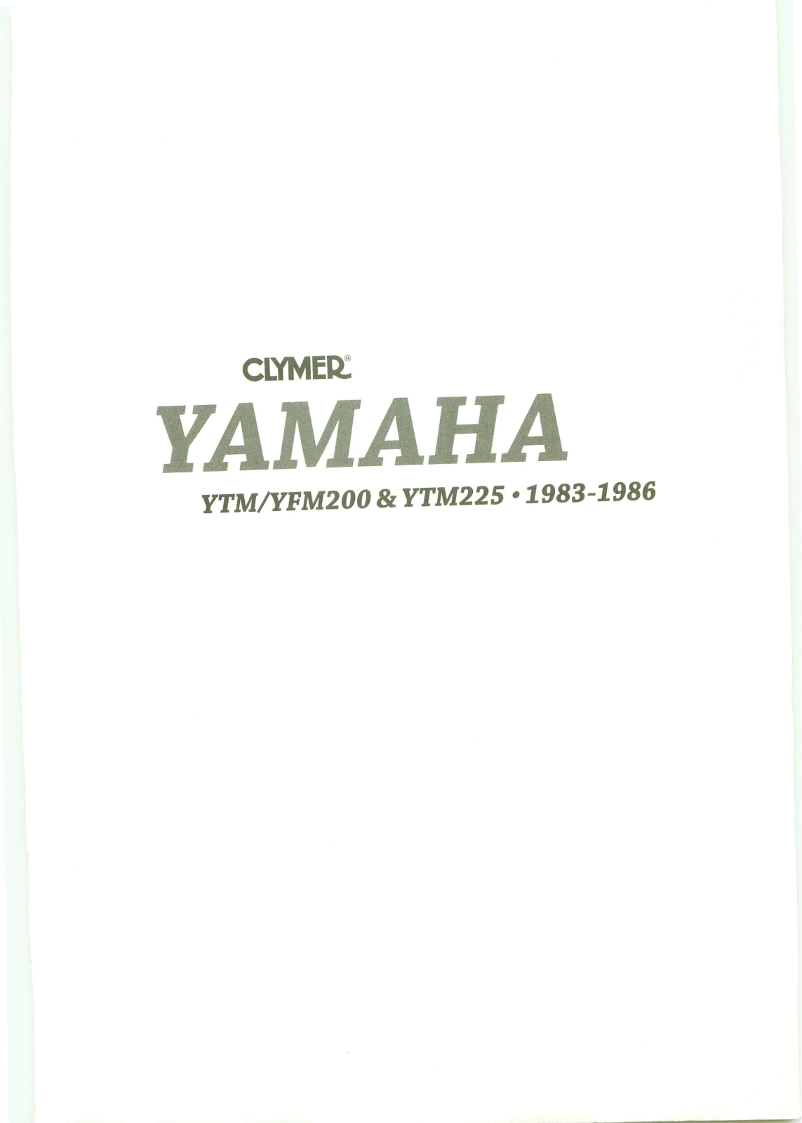 YAMAHA YFM200, YFM225  1983-1986 SERVICE MANUAL SUPPLEMENTARY
