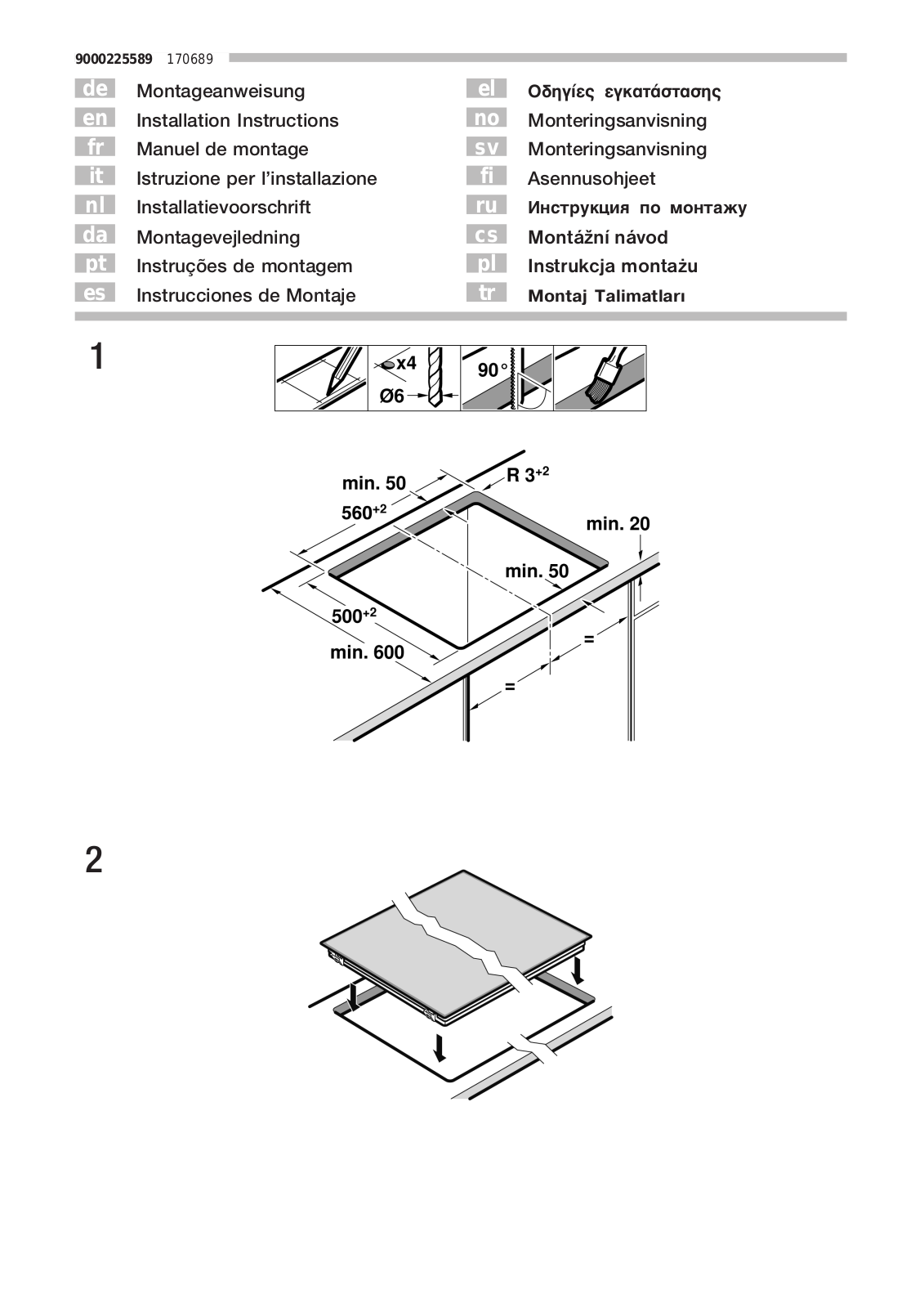 NEFF T13K10N0/01 Installation Instruction